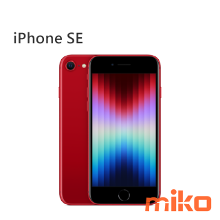 iPhone SE 紅